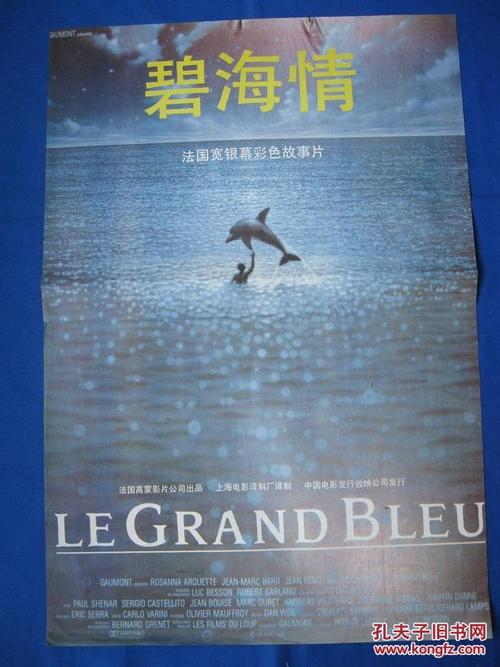 监理工程师资格证如何作假